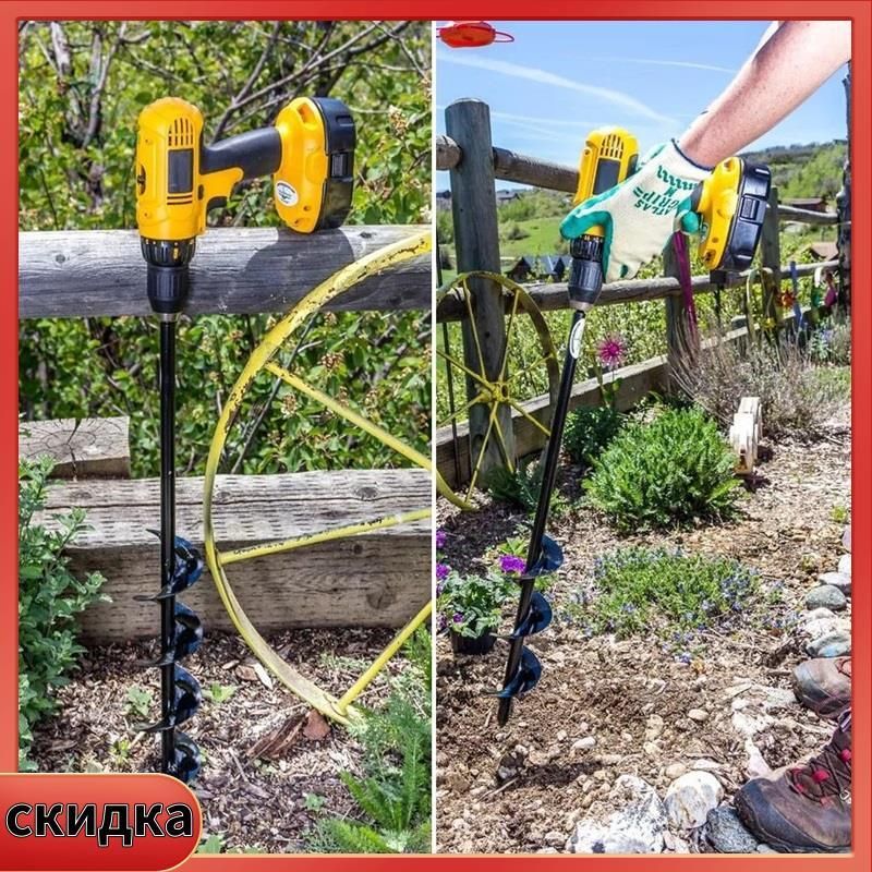 Бурсадовыйручной,Легированнаясталь