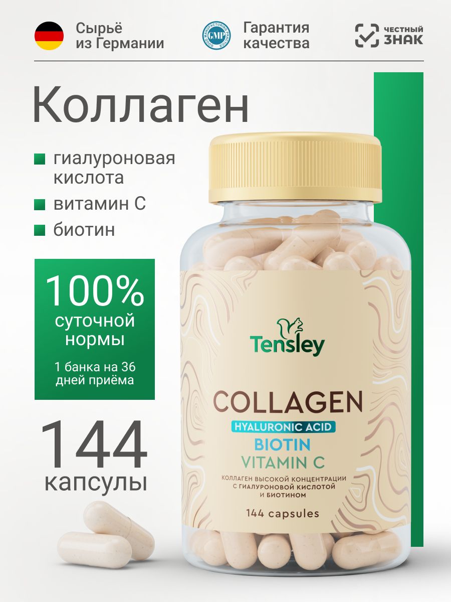 Трусики жоқ порно қалыңдық