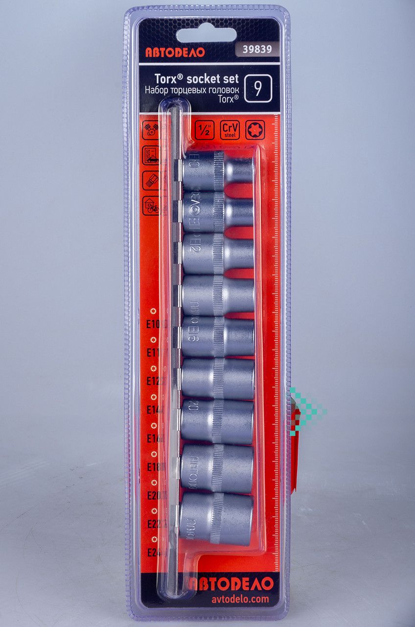 Набор головок TORX 9 предметов 1/2" E10-E24 на планке АвтоDело