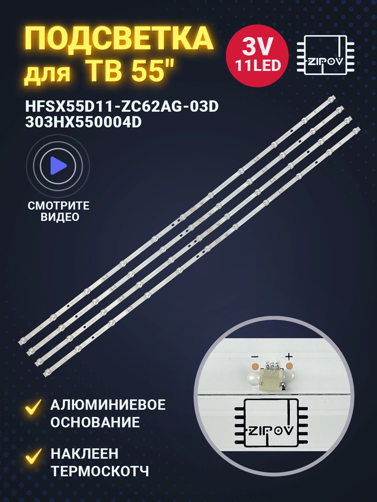 ema 8557311453.jpg