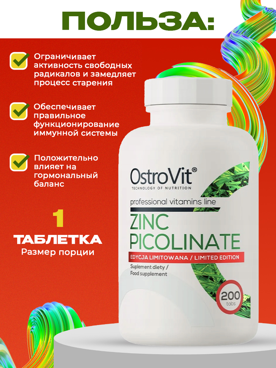 Ostrovit, Zinc Picolinate 200 tabs