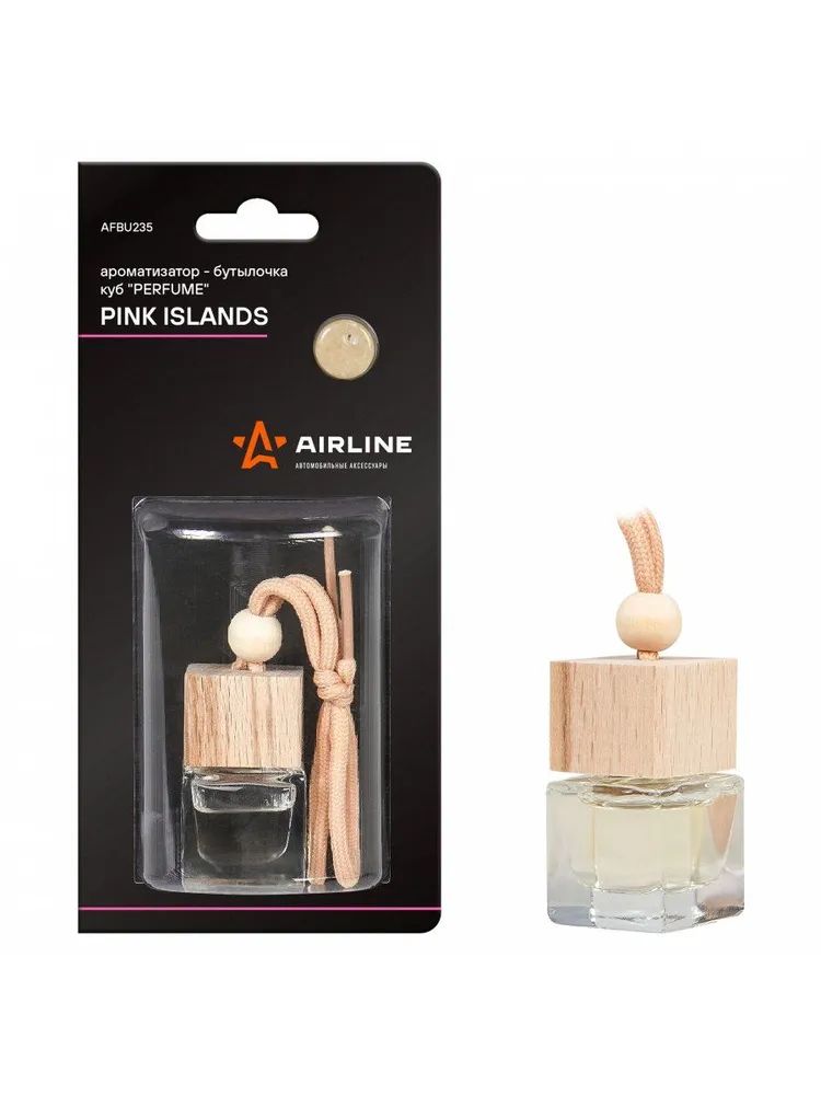 Ароматизатор подвесной Airline бутылочка Perfume PINK ISLANDS