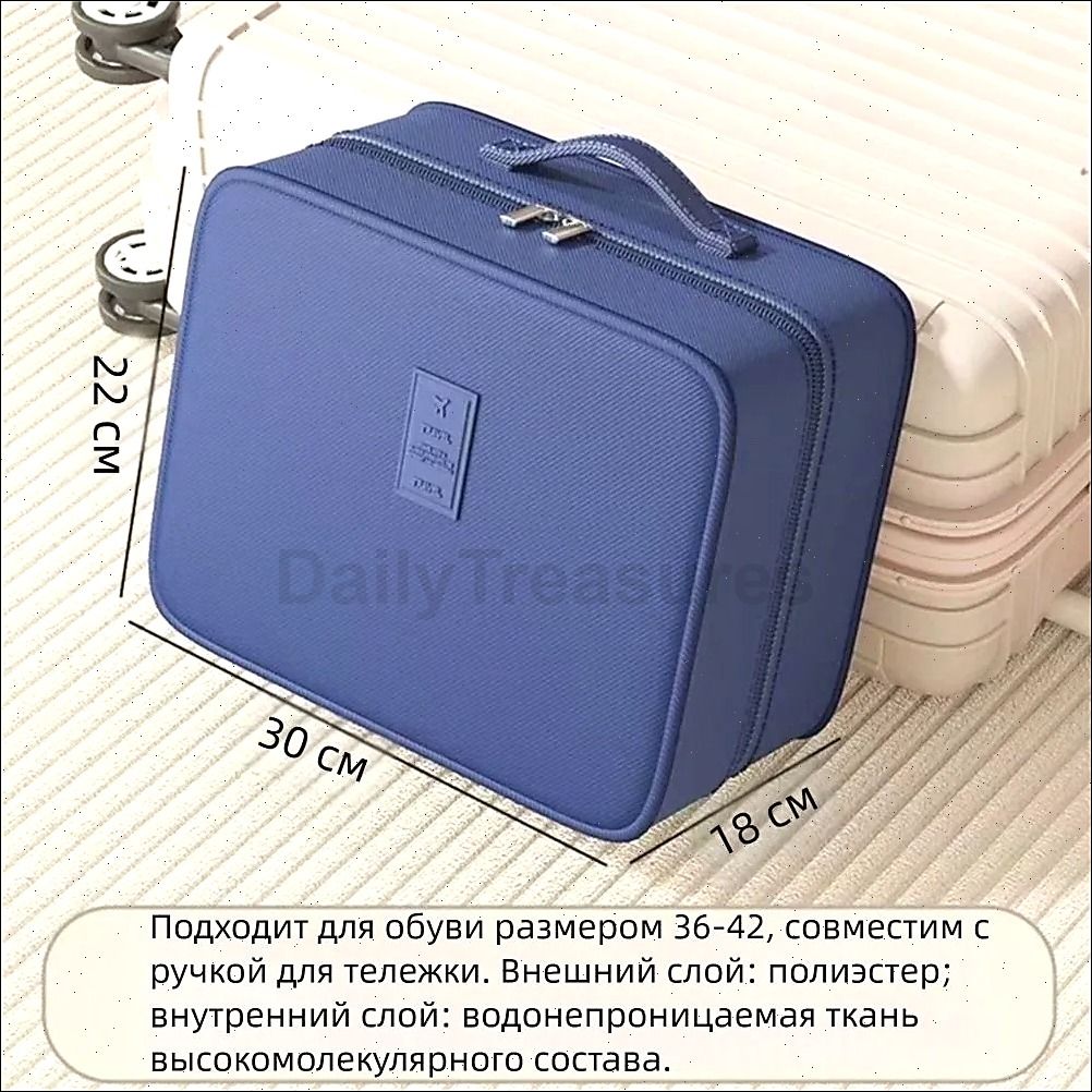 КомплектчемодановОксфорднейлон24см