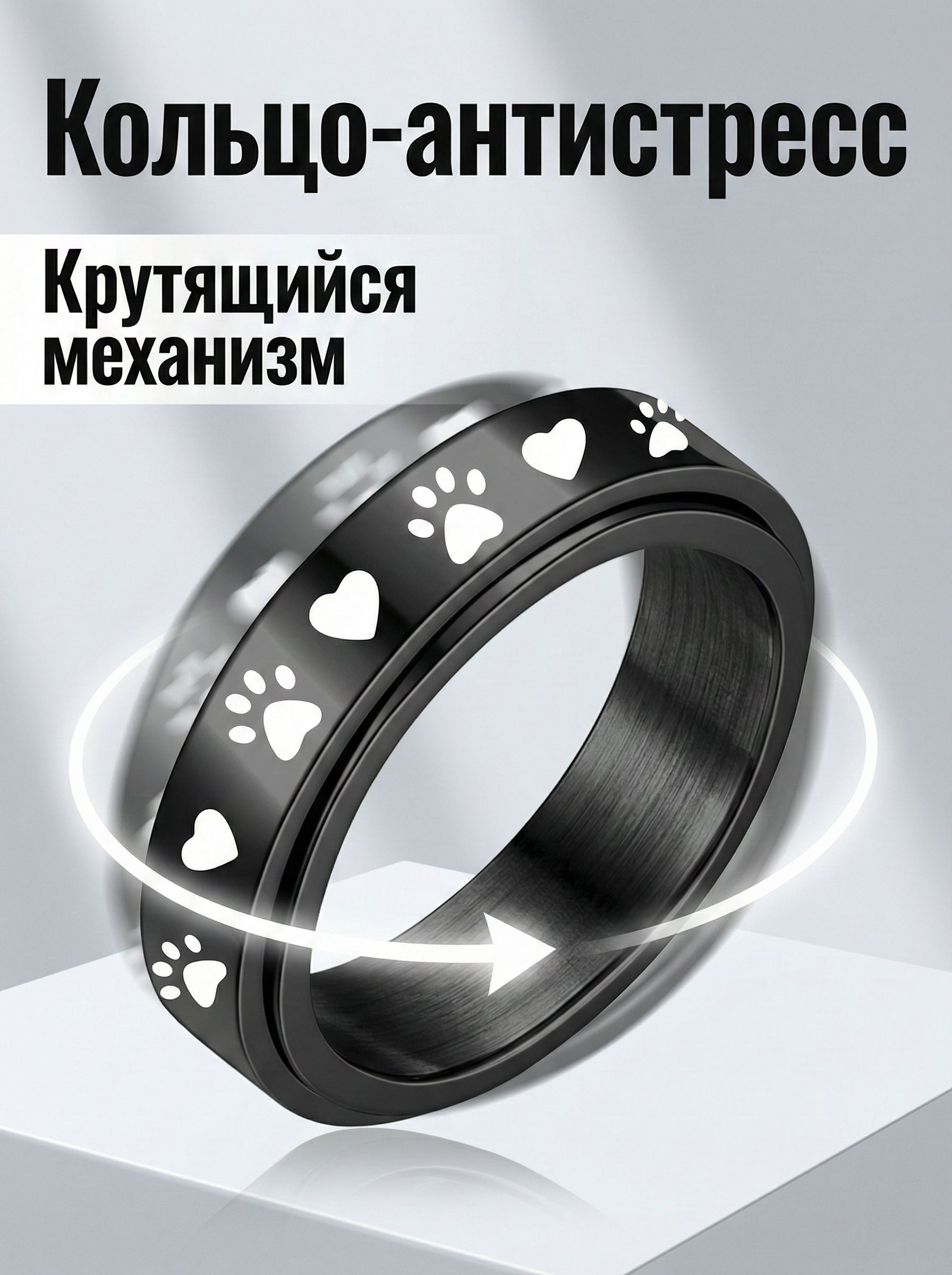 Vantacore Кольцо Перстень купить на OZON по низкой цене (3425147632)