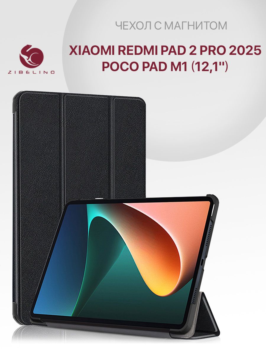 IVEOPPE Tastiera per XIAOMI REDMI Pad 2 Pro 2025/Pad Pro 2024 12.1, Cover Keyboard Italiano QWERTY, Senza fili Bluetooth Staccabile Custodia, Blu Nebbioso IVEOPPE Tastiera per XIAOMI REDMI Pad 2 Pro 2025/Pad Pro 2024 12.1, Cover Keyboard Italiano QWERTY, Senza fili Bluetooth Staccabile Custodia, Blu Nebbioso