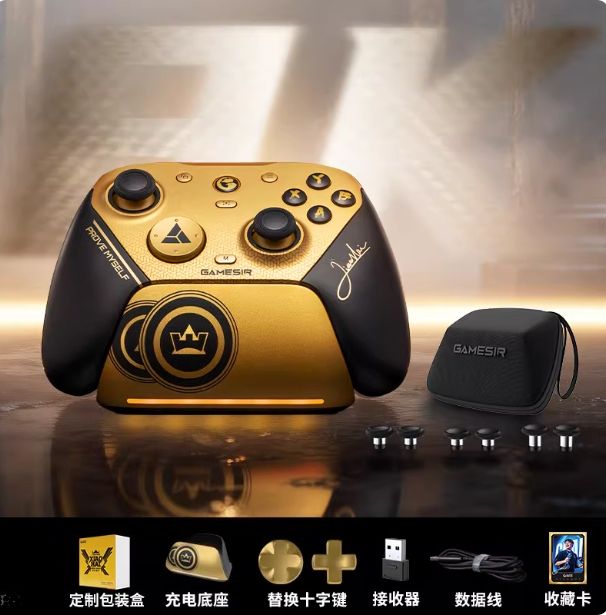 Champion Collaboration С основанием For Gamesir G7 pro Беспроводное ...