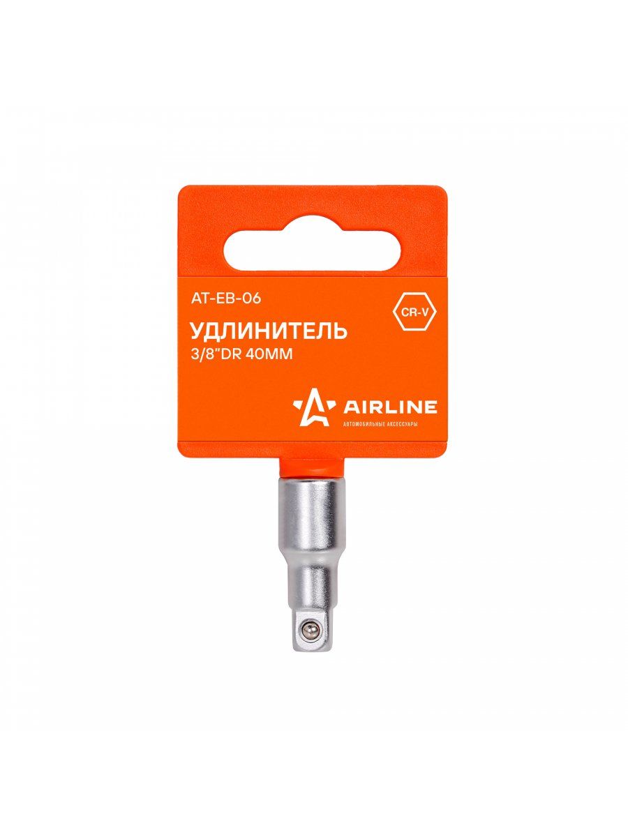 Удлинитель 3/8"DR 40 мм (AIRLINE)
