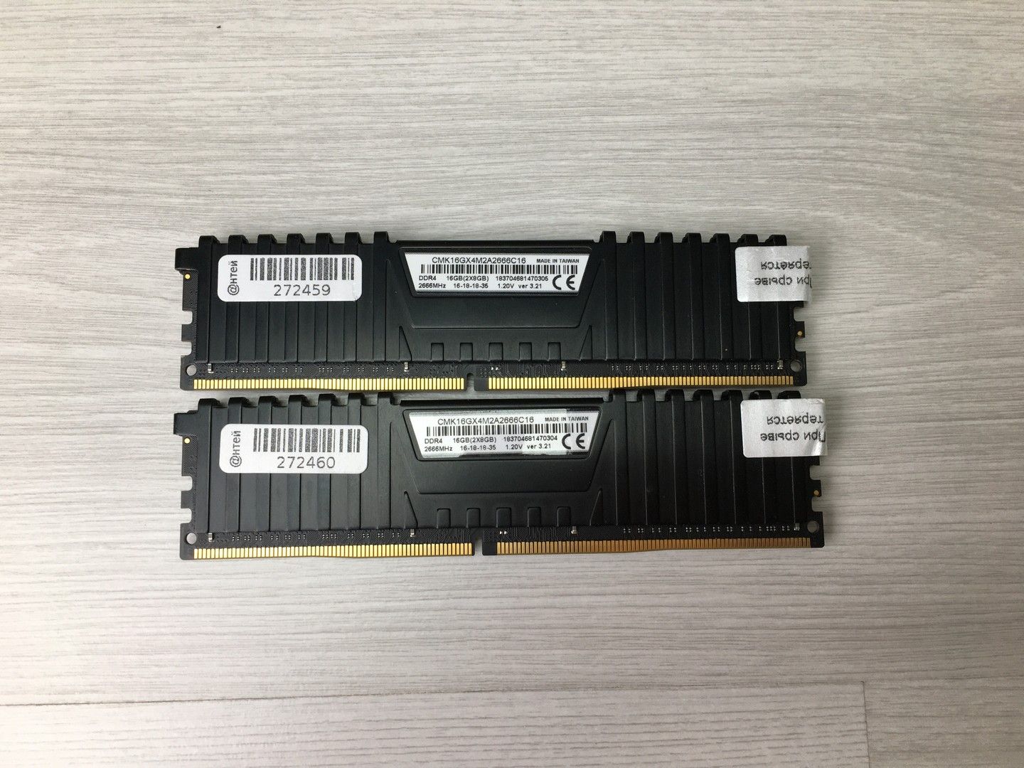 Corsair Vengeance Lpx DDR4 2X8 GB CMK16GX4M2B3200C16 купить на