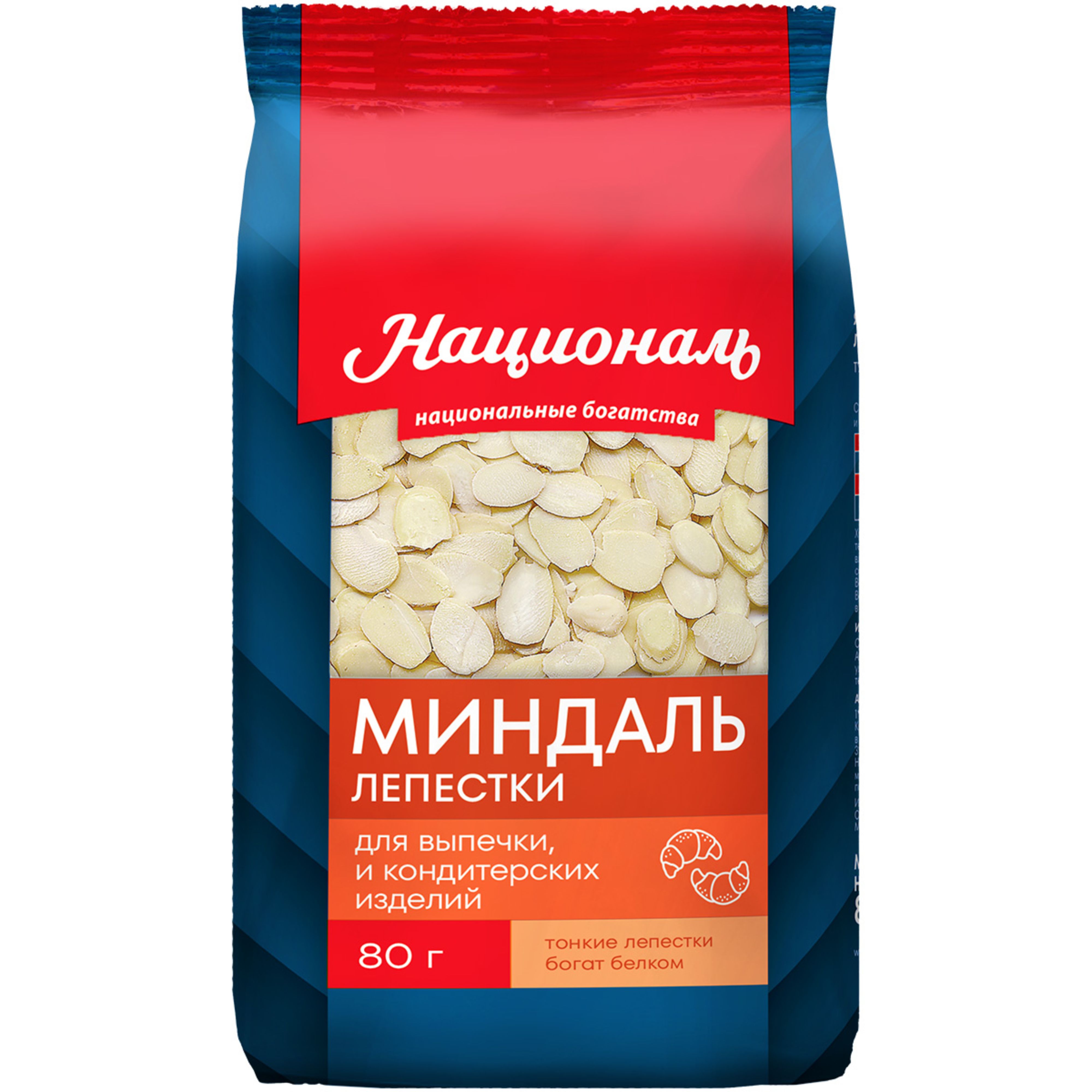 Миндальныелепестки