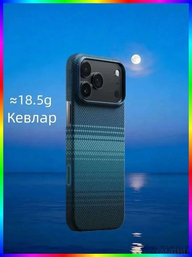 智能手机壳用于6.9″, 碳, 蓝色