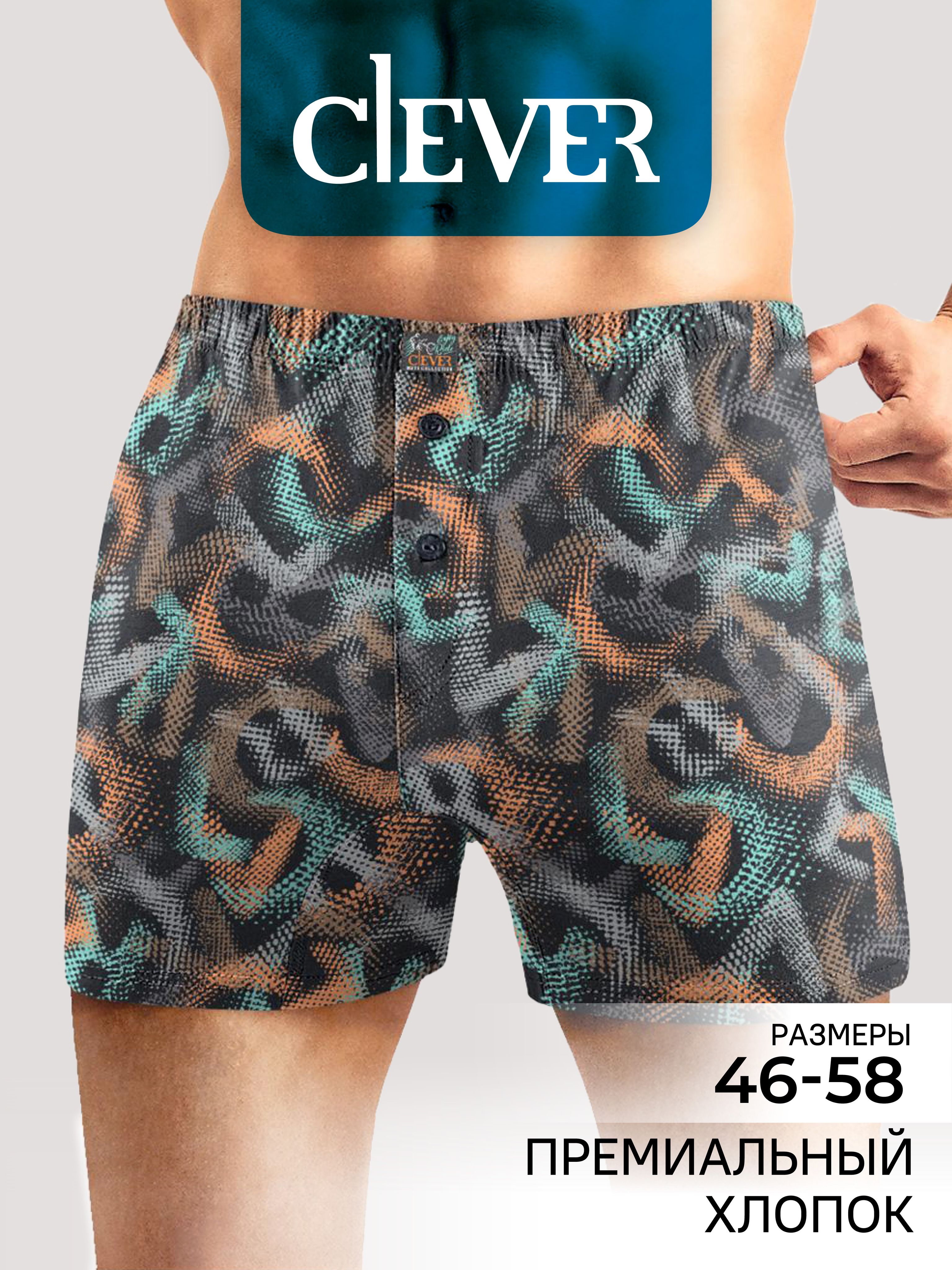 ТрусыбоксерыCLEVERWEAR,1шт