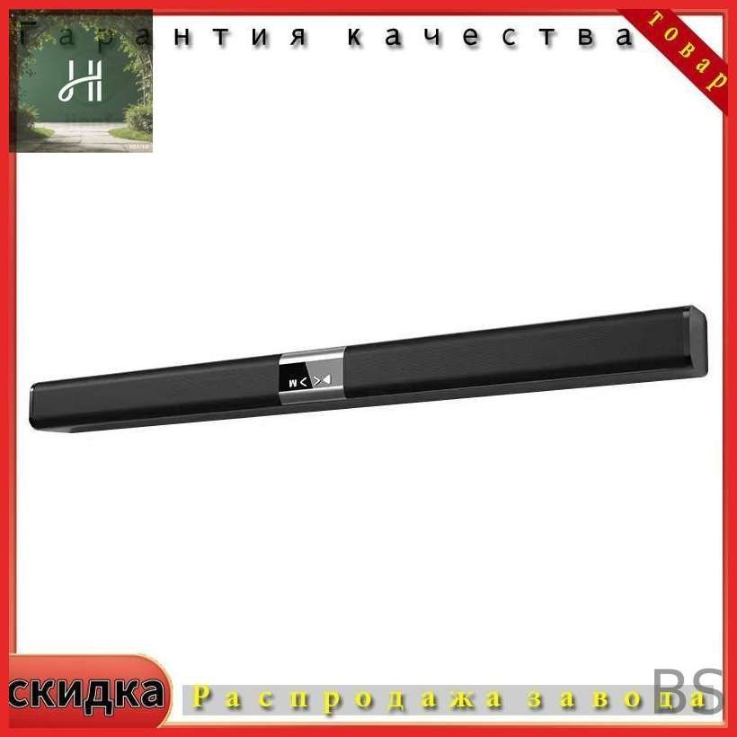 Звуковая панель #1