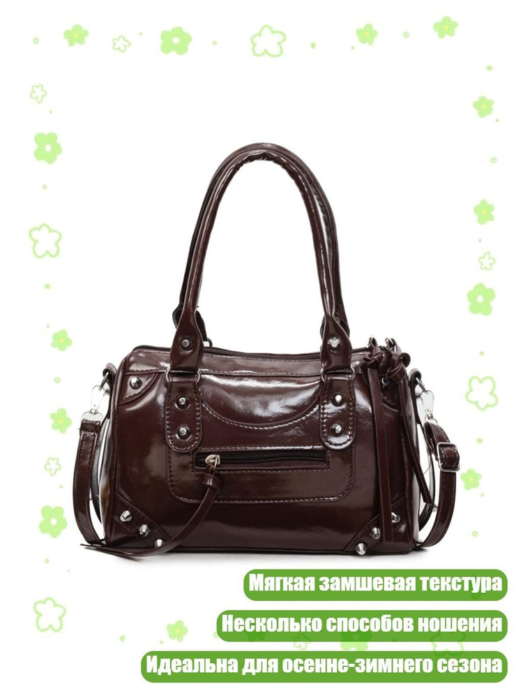  Чехол для чемодана #1
