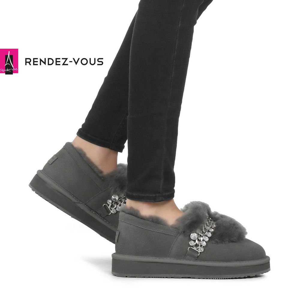 Угги TENDANCE #1