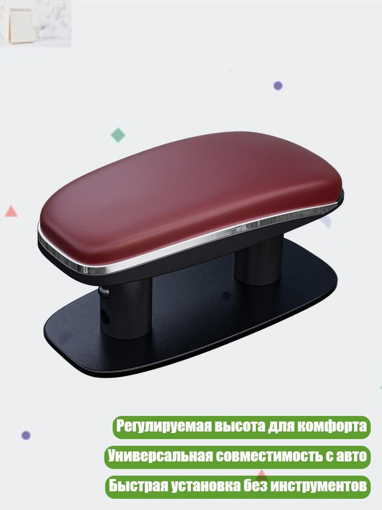 ozon-4123028037