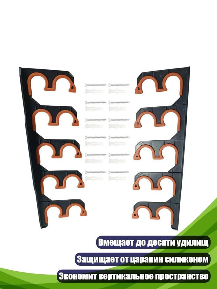 Спиннинг #1