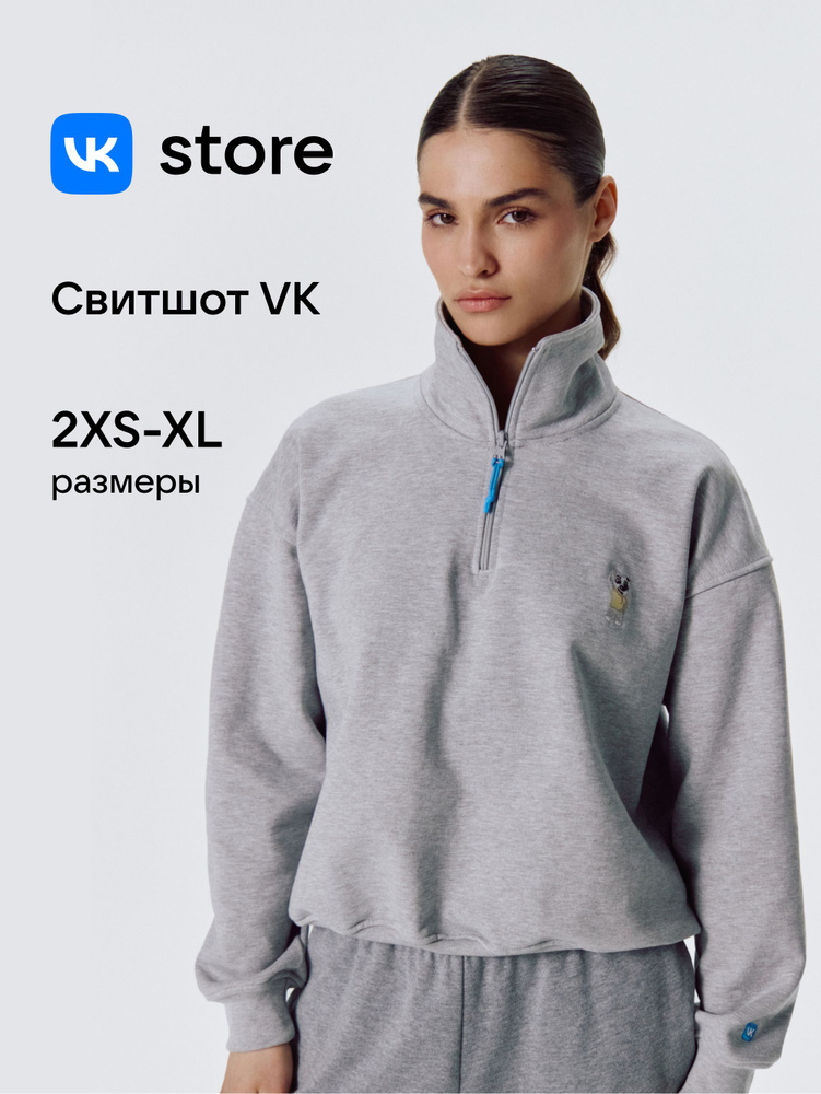 Свитшот VK Sticker #1