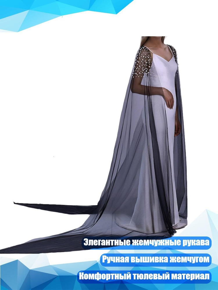 Митенки #1