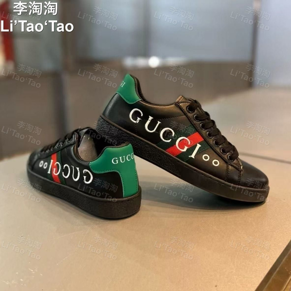 Кеды Gucci #1