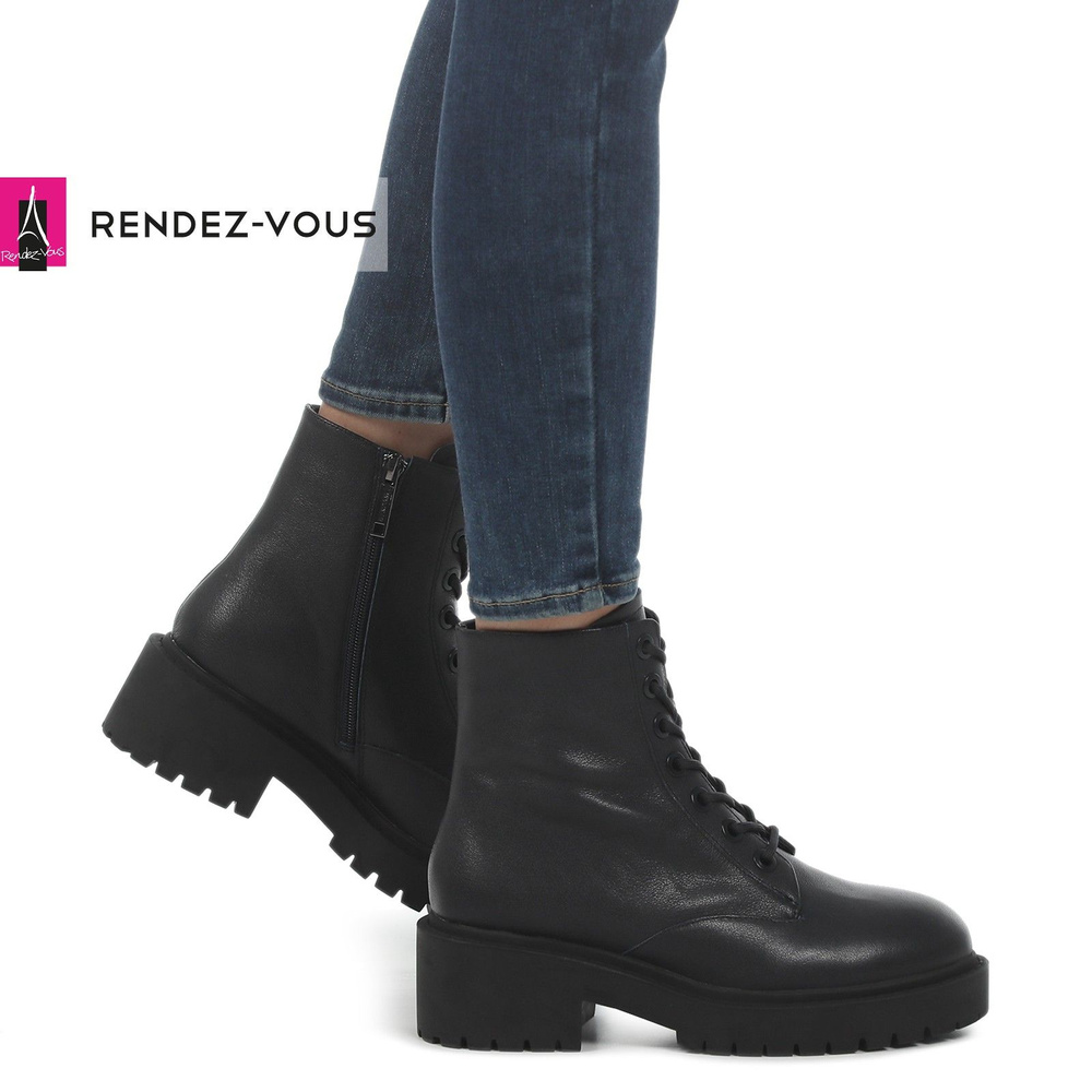 Ботинки TENDANCE #1