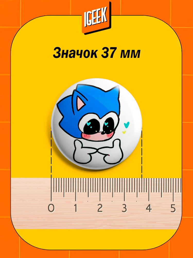 Соник значок #1