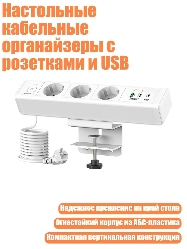 Латодержатель 320, 160 мм #1