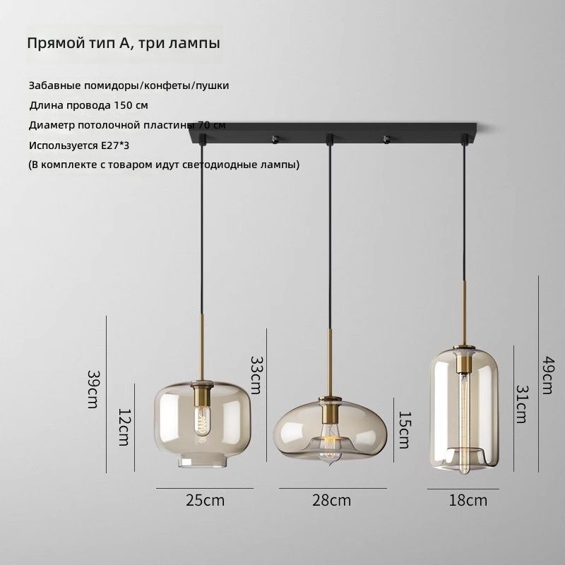 Люстра, E27, 60 Вт #1