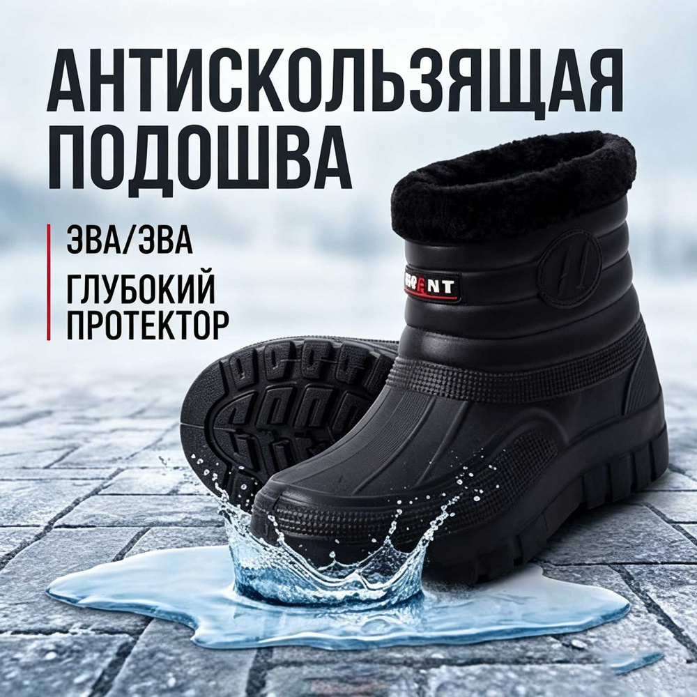 Кроссовки #1