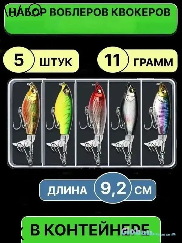 Воблеры , набор квокеров из 5 штук в кейсе #1