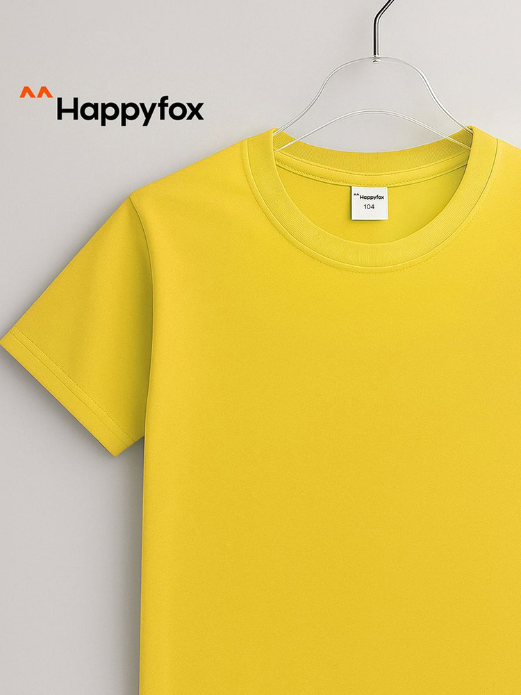 Футболка Happyfox для детей #1