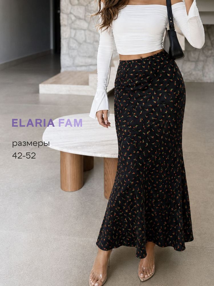 Юбка Elaria Fam #1