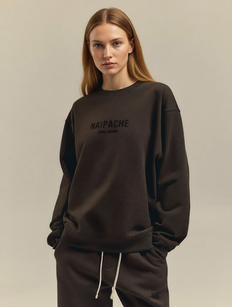 Свитшот NAIPACHE Core Sweatshirt Brown #1