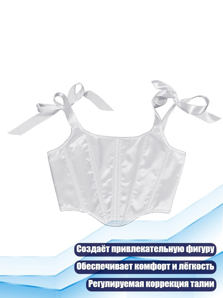 Туника #1