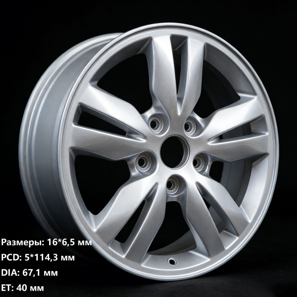 Hyundai 16x6 5 PCD5x114 3 ET40 D67 1 C hyundai-16x6-5-pcd5x114-3-et40-d67-1-c