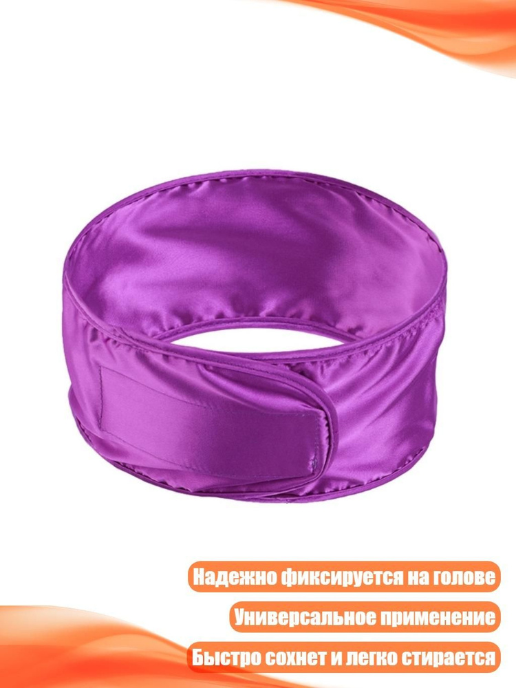 Портупея #1