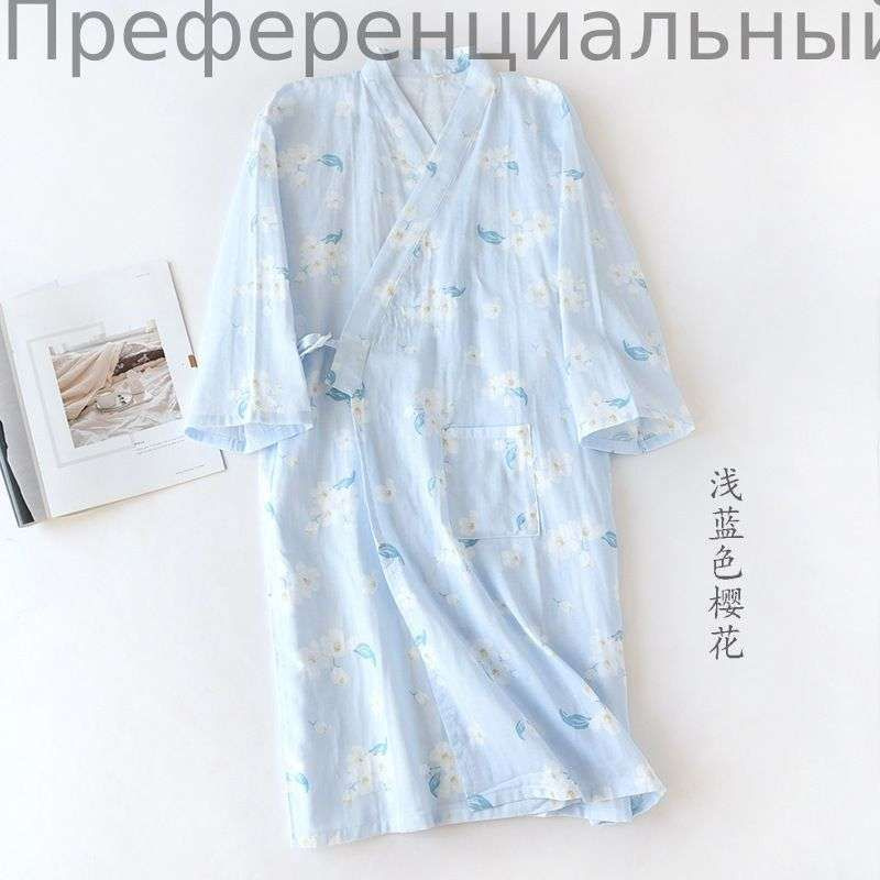 Халат #1