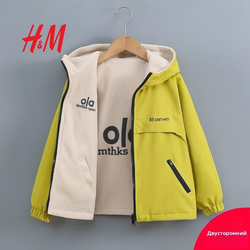 Куртка H&M #1