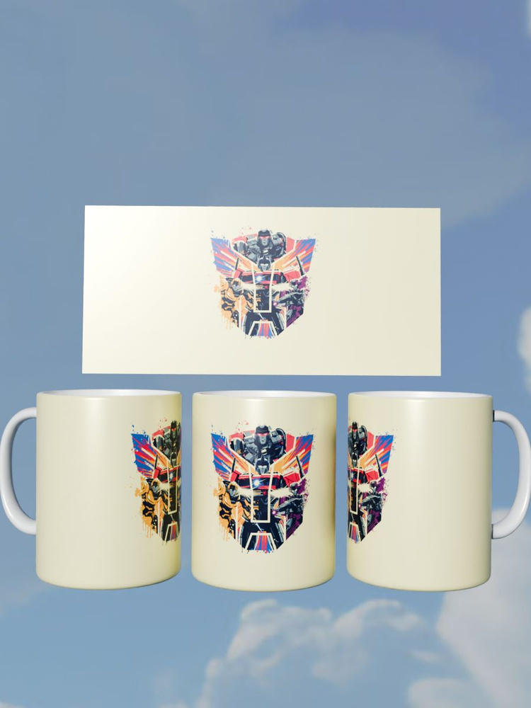 Кружка Трансформеры Transformers #1