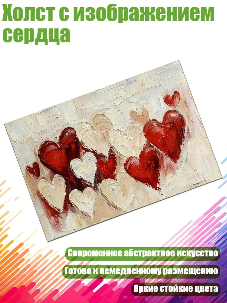 Плакат #1