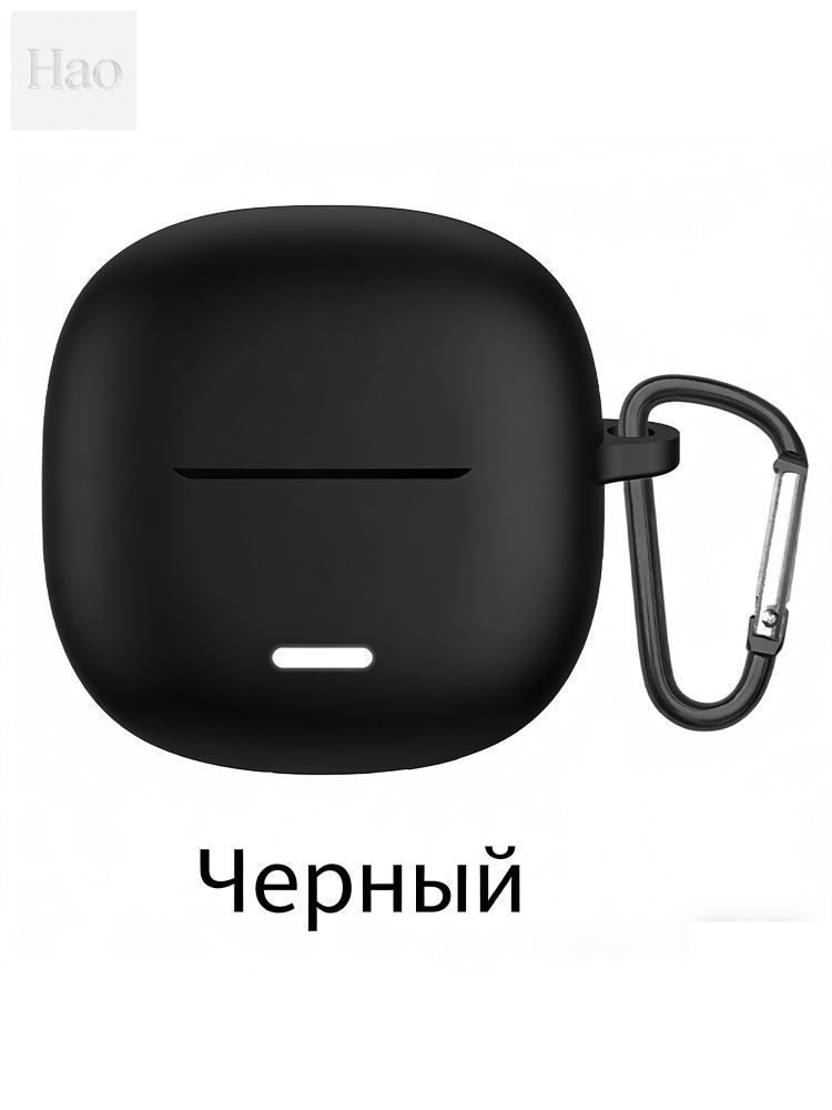 Для чехла 8 #1