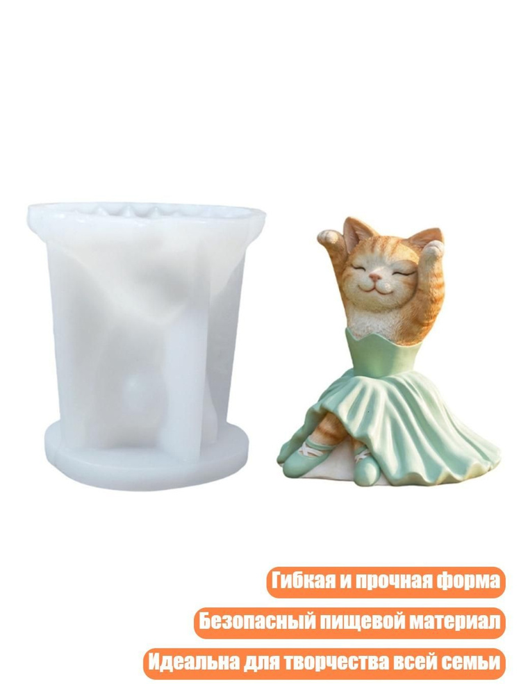  Гипс 100 г #1