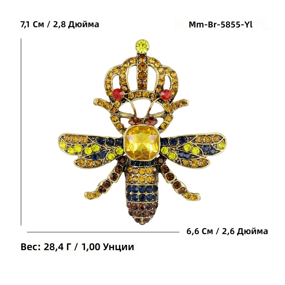 Swarovski Брошь #1
