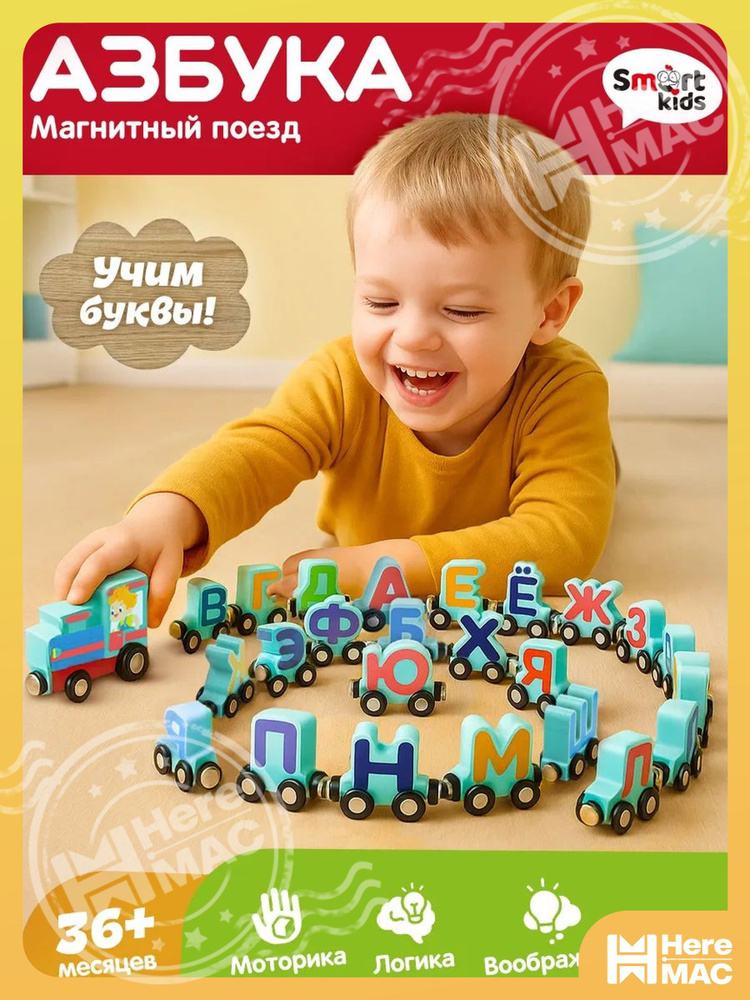 Сортер #1