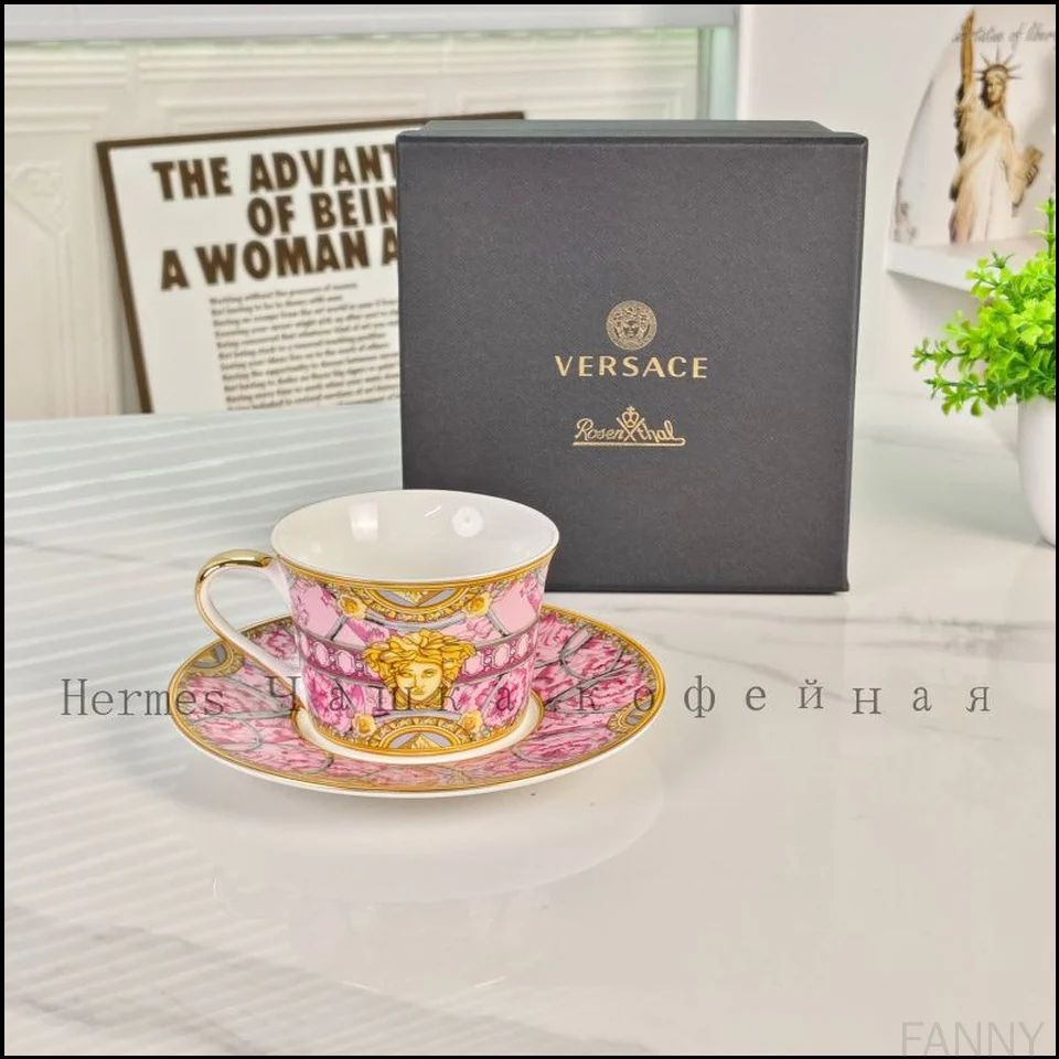 Versace Чашка #1
