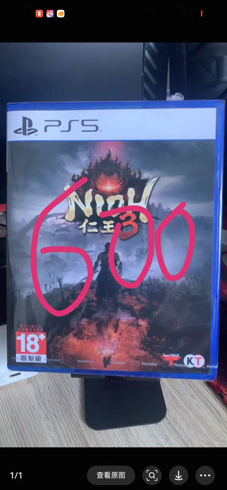 Игры для PS4 #1