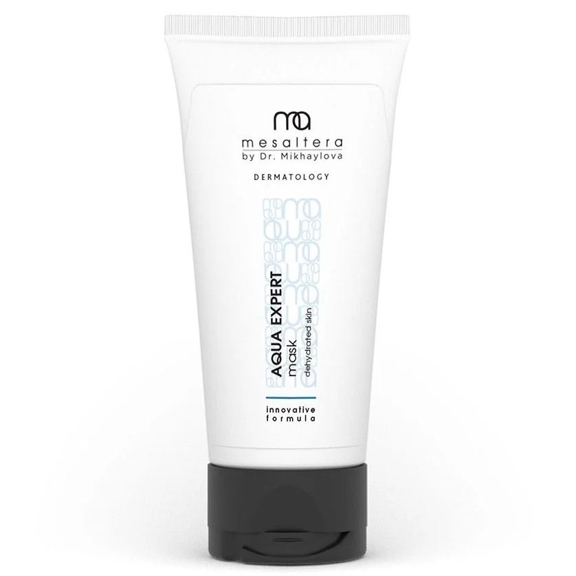 Интенсивная увлажняющая маска с гиалуроновой кислотой 50 мл Hyaluron Expert Mask Mesaltera / Мезалтера #1
