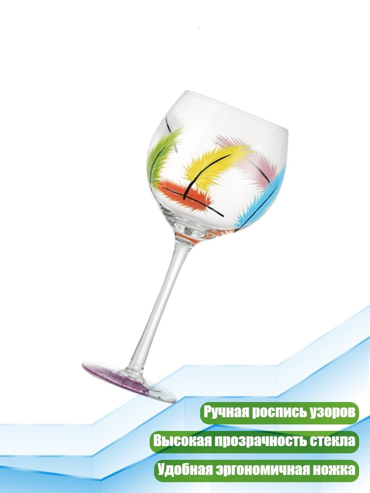 Стопка #1