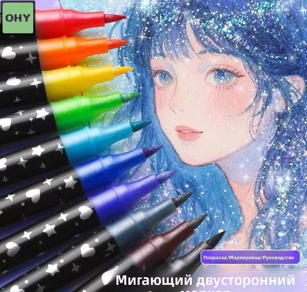 2-12