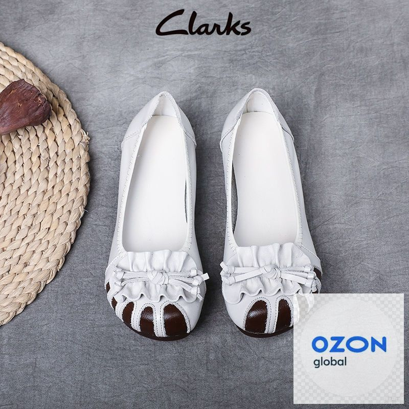 Лоферы Clarks #1