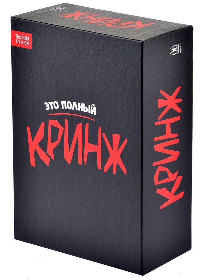 Настольная игра Magellan Кринж #1